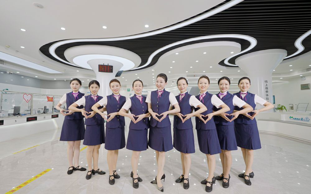 營業(yè)廳服務禮儀工間操 提升專業(yè)形象與服務質(zhì)量