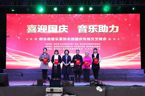 府谷縣迎國慶婦女手工藝品展覽及展銷活動圓滿落幕，獲獎名單新鮮出爐