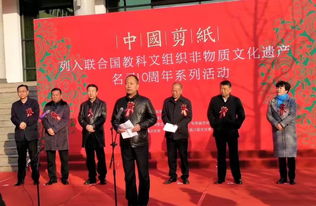 商洛市群眾藝術館榮膺殊榮，組織文化藝術交流活動再獲肯定