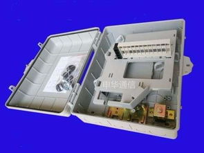 慈溪市申華通信設備廠 深耕通訊行業，打造可靠品牌供應商