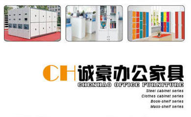 沈陽卷柜,沈陽鐵柜,沈陽文件柜